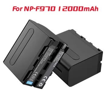 1-5 упаковок сменных аккумуляторов NP-F970, NP-F960, NP-F930, NP-F950 емкостью 12,0 Ач, совместимых с Sony DCR-VX2100, FDR-AX1, HDR-AX2000, HDR-FX7
