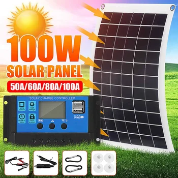 100 Вт Солнечная панель Солнечные элементы 100A Модуль солнечного контроллера для автомобиля RV Лодка Домашний фургон на крыше кемпинг Солнечная батарея 12 В