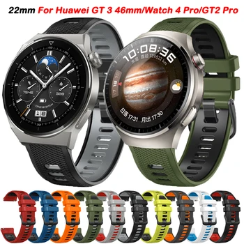 22 мм Силиконовый Ремешок Для Смарт-Часов Huawei Watch GT 3 Pro 46 мм Watch 4 Pro Honor Magic 2 GT Runner 46 мм Браслет-Напульсник