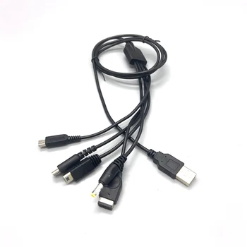 5 в 1 Зарядное устройство кабель питания для PSP NDS NDSI NDSL 3DS 3DSLL 2DS игровая консоль GBASP