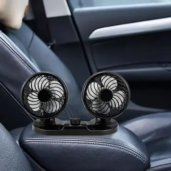 Автомобильный Вентилятор с двумя головками, Охлаждающий Вентилятор 12V 24V, USB-зарядка, 2 Скорости, Регулируемый Вентилятор на заднем сиденье, Низкий Уровень шума, Автоматический Вентилятор Охлаждения, Автомобильный Ветер