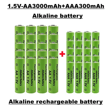 Аккумуляторная батарея AA + AAA 1,5 В, 3000 МАЧ + 3000 мАч, подходит для пультов дистанционного управления, игрушек, часов, радиоприемников и т.д., продается упаковкой