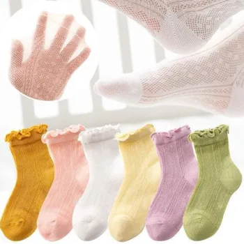 Детские носки весенне-осенние тонкие чулки sokken girls tide paragraph, детские носки cuhk, детские хлопковые носки
