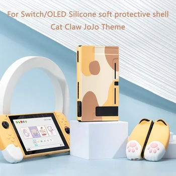 Для nintendo Switch oled Защитный чехол силиконовый мягкий чехол для защиты кошачьих когтей Jojo shell NS oled защитный рукав split shell