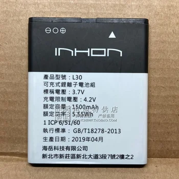 Для аккумулятора мобильного телефона Inhon L30 3,7 В 1500 мАч 5,55 Втч Внешний аккумулятор для зарядки L30