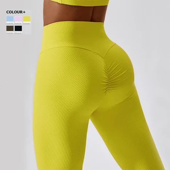 Женские однотонные штаны для йоги, супер эластичные спортивные леггинсы с высокой талией, сексуальные колготки для бега с эффектом пуш-ап, спортивная одежда