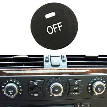 Запчасти Крышка кнопки переключения для BMW E63 E64 M6 06-07 Крышка для ремонта кнопки отключения обогревателя и кондиционера Климатические фитинги