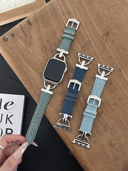 Корейский Металлический Джинсовый Кожаный Ремешок Для Apple Watch 8 7 SE 6 5 4 3 Lady Blue Ремешок-браслет Для iwatch Ultra 49 мм 40 мм 45 мм 44 41 мм
