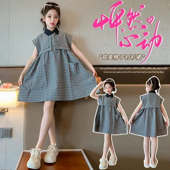 Летние платья для маленьких девочек от 4 до 16 лет, элегантное вечернее платье для девочек 2023 года, Новая детская одежда, бесплатная доставка, платье в корейском стиле