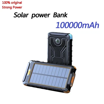 Новый Power Bank 100000mAh compass наружная водонепроницаемая зарядка на ремне сверхбыстрая многофункциональная солнечная батарея бесплатная доставка