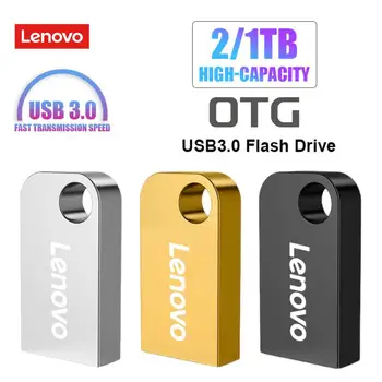 Оригинальные Флэш-Накопители Lenovo High Speed 2TB 1TB pendrive USB 3.0 Портативные Металлические Жесткие Диски Внешняя Флэш-Память Для Портативных ПК