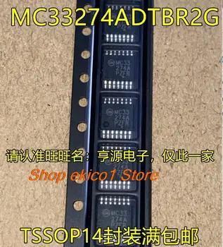 оригинальный запас 5 штук MC33274ADTBR2G TSSOP14