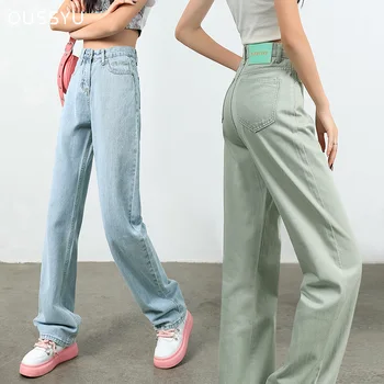 Осенние Новые джинсы OUSSYU, женские хлопковые прямые Y2K с высокой талией, мешковатые Широкие джинсовые брюки, Корейские Модные брюки для отдыха, женские