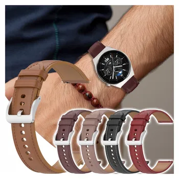 Подходит для Samsung Galaxy Watch 3 22 мм Мягкий кожаный ремешок Сменный кожаный браслет Аксессуары