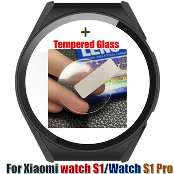 Рамка ПК Безель Стеклянная Пленка для Xiaomi Watch S1 Смарт-браслет Чехол Защитная Крышка Экран Часов для Xiaomi Watch S1 Pro Shell