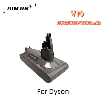 Сменный аккумулятор емкостью 6000 мАч/8000 мАч/10000 мАч для аккумулятора Dyson V10