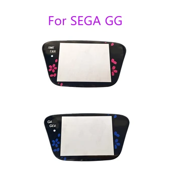 Сменный экран для игрового дисплея sega Game Gear GG 2.5D с изогнутым стеклом, зеркальный протектор, Запчасти для ремонта