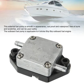 Топливный насос лодочного двигателя Подвесной мотор Топливный насос для YAMAHA 4-тактный подвесной мотор мощностью 6 л.с. 8 л.с. 6BX 24410 00